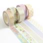 Preview: Tape-Set Himmel 5 Rollen